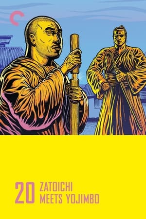 Zatoichi Meets Yojimbo watch Zatoichi Meets Yojimbo