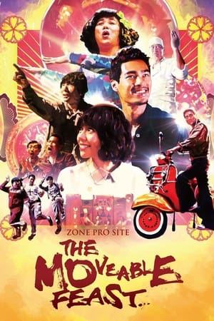 Zone Pro Site: The Moveable Feast watch Zone Pro Site: The Moveable Feast