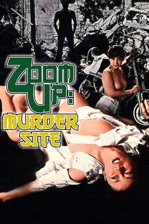 Zoom Up: Rape Site watch Zoom Up: Rape Site