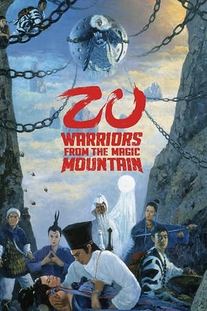 Zu: Warriors from the Magic Mountain watch Zu: Warriors from the Magic Mountain