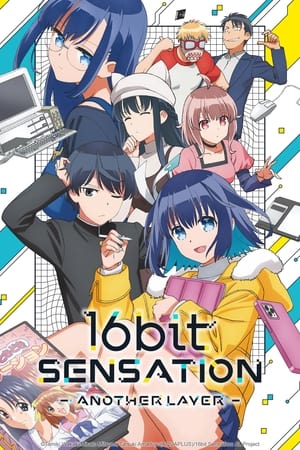 16bit Sensation: Another Layer-hd