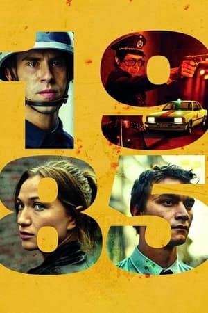 1985 1985-hd