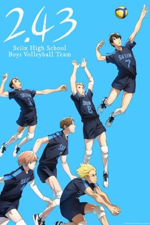 2.43: Seiin High School Boys Volleyball Team-hd