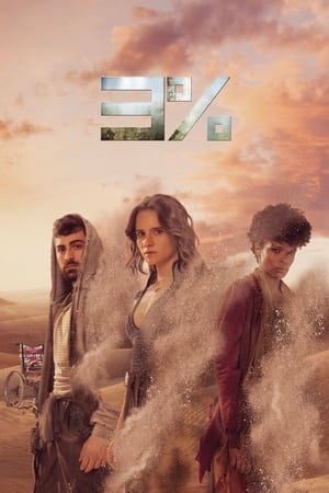 3%-hd