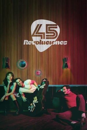 45 RPM-hd