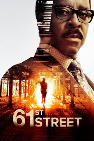 61st Street-hd