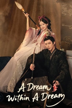A Dream Within a Dream A Dream Within a Dream-hd
