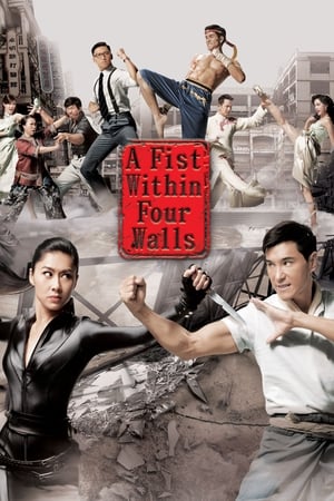 A Fist Within Four Walls-hd