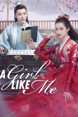 A Girl Like Me A Girl Like Me-hd