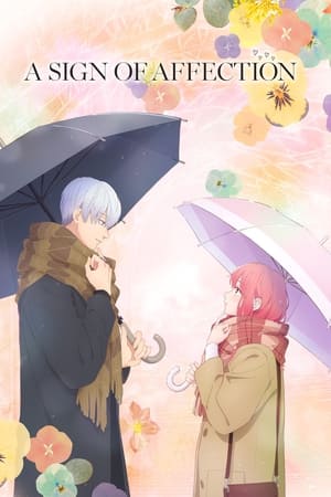 A Sign of Affection A Sign of Affection-hd