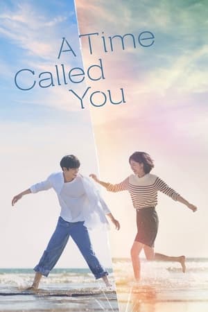 A Time Called You-hd