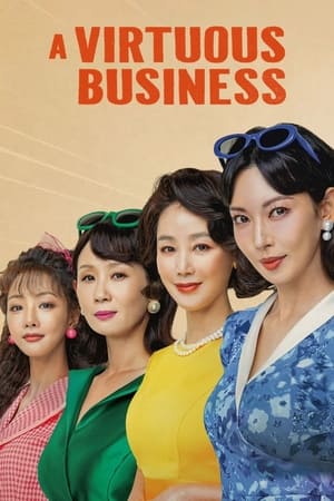 A Virtuous Business A Virtuous Business-hd