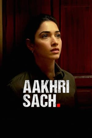 Aakhri Sach Aakhri Sach-hd