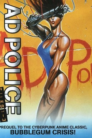 A.D. Police Files-hd