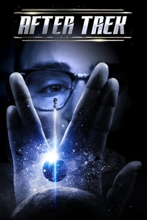 After Trek-hd