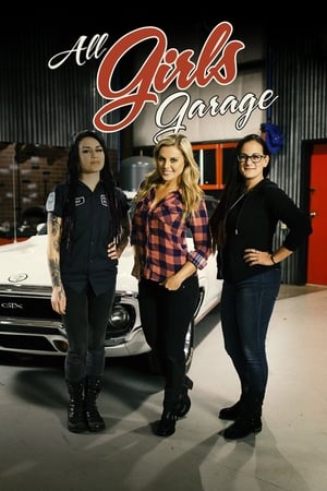 All Girls Garage All Girls Garage-hd
