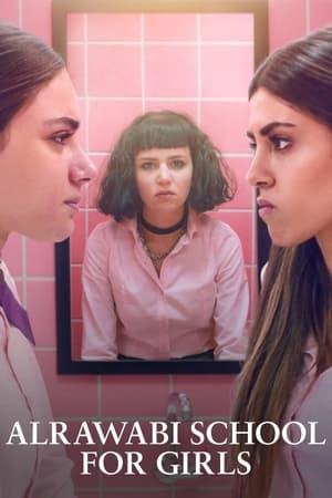 AlRawabi School for Girls-hd