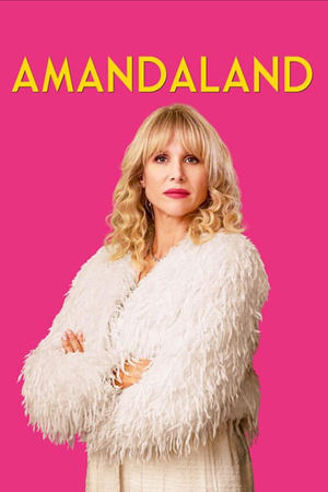 Amandaland Amandaland-hd
