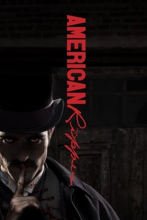 American Ripper American Ripper-hd