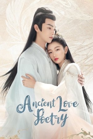 Ancient Love Poetry Ancient Love Poetry-hd