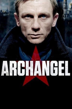 Archangel Archangel-hd