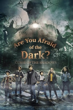 Are You Afraid of the Dark? Are You Afraid of the Dark?-hd