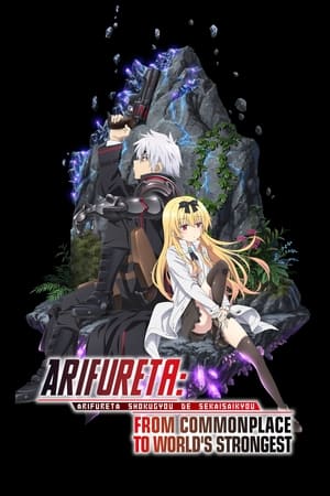 Arifureta: From Commonplace to World's Strongest-hd