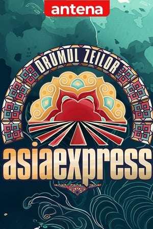 Asia Express-hd