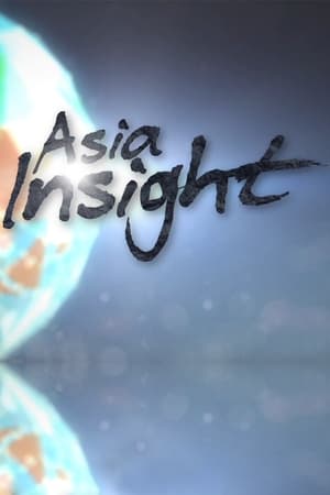 Asia Insight-hd