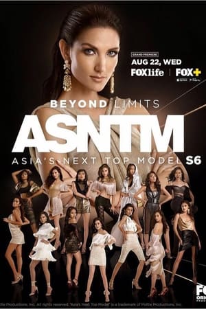 Asia's Next Top Model-hd