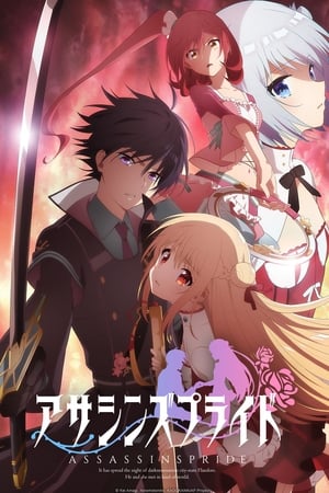 ASSASSINS PRIDE ASSASSINS PRIDE-hd