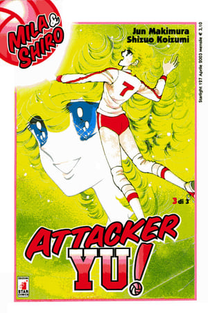 Attacker You!-hd