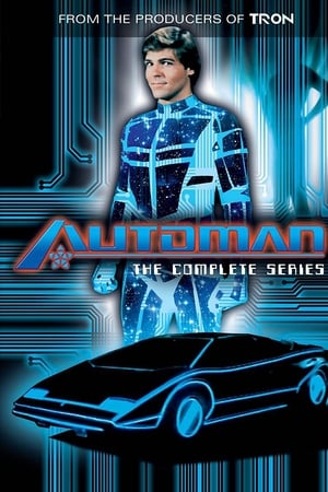 Automan-hd