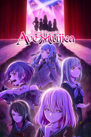 Ave Mujica - The Die Is Cast --hd