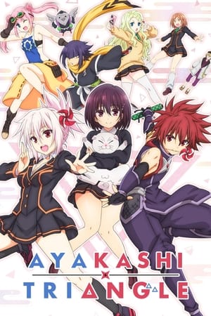 Ayakashi Triangle Ayakashi Triangle-hd