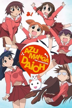 Azumanga Daioh Azumanga Daioh-hd