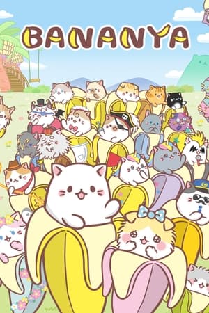 Bananya-hd
