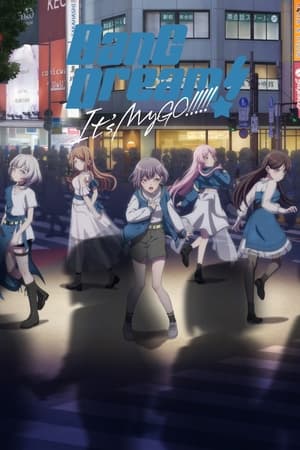 BanG Dream! It's MyGO!!!!! BanG Dream! It's MyGO!!!!!-hd
