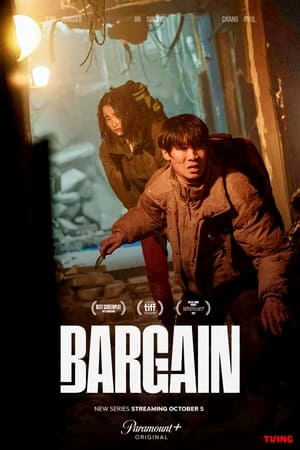 Bargain-hd