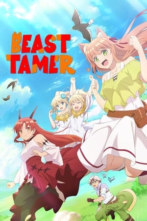 Beast Tamer Beast Tamer-hd