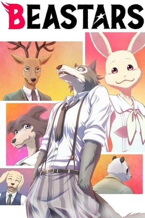 BEASTARS-hd