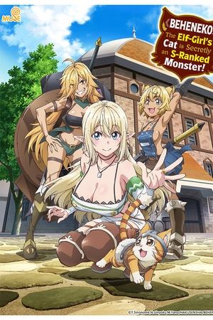 Beheneko: The Elf-Girl's Cat Is Secretly an S-Ranked Monster! Beheneko: The Elf-Girl's Cat Is Secretly an S-Ranked Monster!-hd