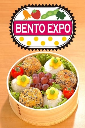 BENTO EXPO BENTO EXPO-hd