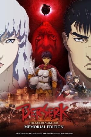 Berserk: The Golden Age Arc – Memorial Edition Berserk: The Golden Age Arc – Memorial Edition-hd