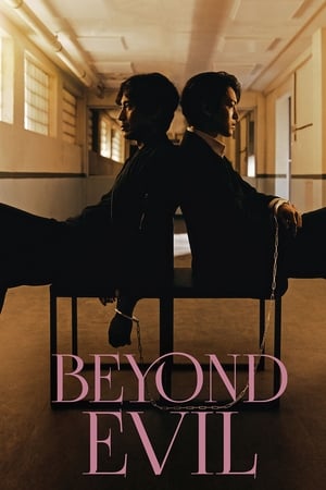 Beyond Evil Beyond Evil-hd