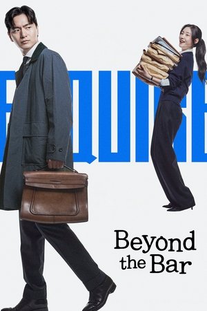 Beyond the Bar-hd