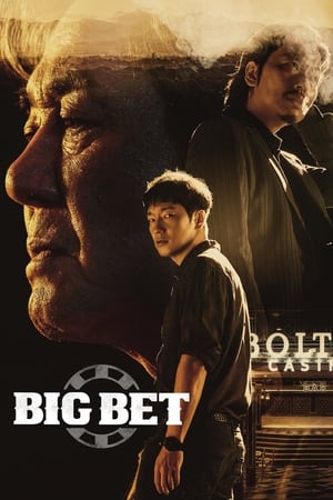 Big Bet-hd