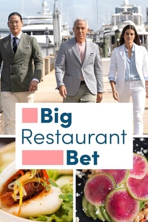 Big Restaurant Bet Big Restaurant Bet-hd