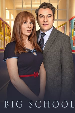Big School-hd