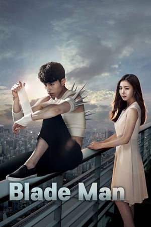 Blade Man Blade Man-hd